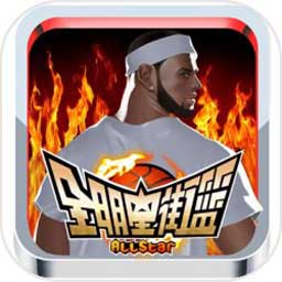 爱体育app官网登录入口手机版