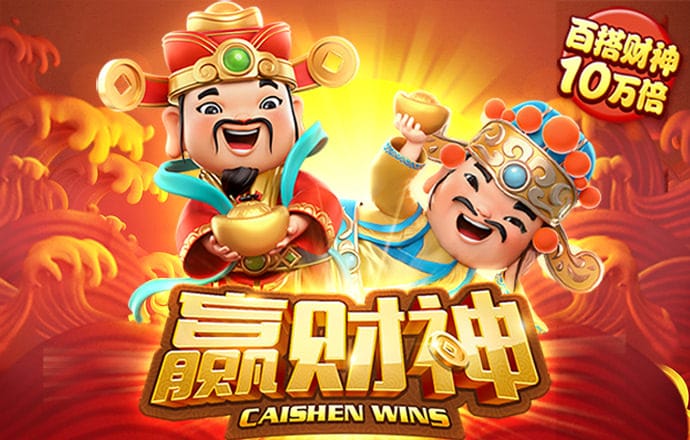 加拿大pc入口官网网站