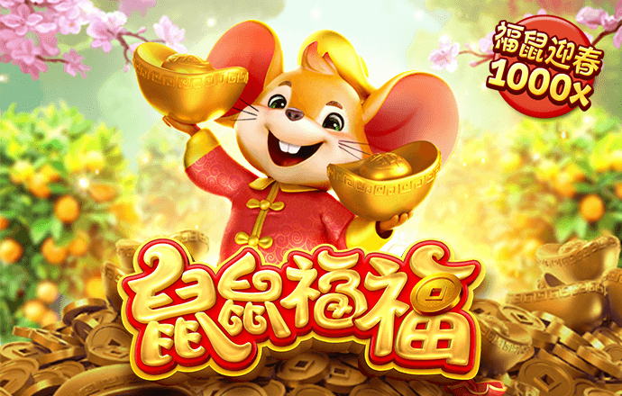 大众彩票入口welcome下载