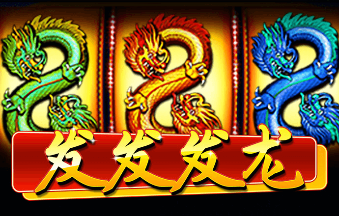 江南体彩官网app
