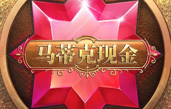 一分快3彩票软件