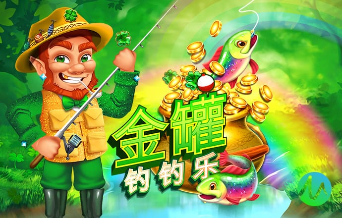 爱赢体育