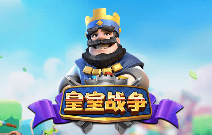 海德体育app官网