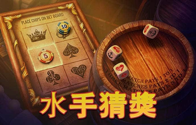 竞彩猫官方版