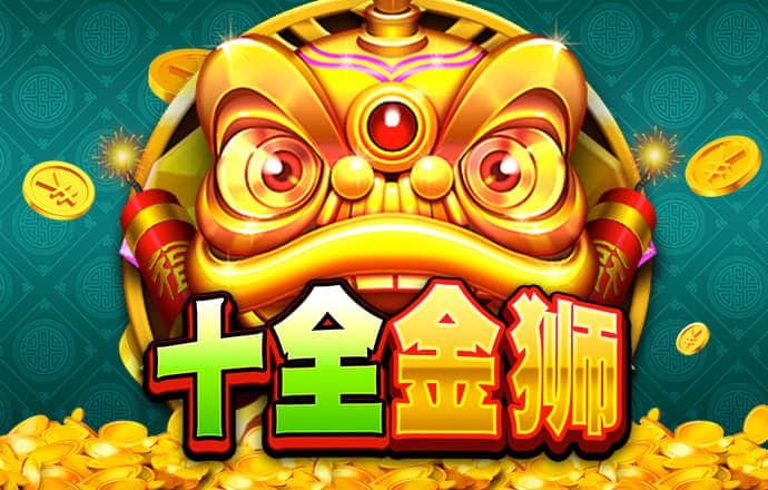 英亚体育登录平台